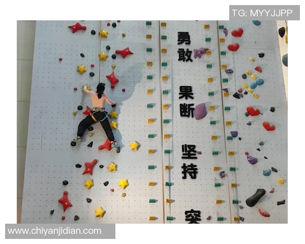 西安攀岩队在极限运动会中的团队协作表现精彩点评与分析